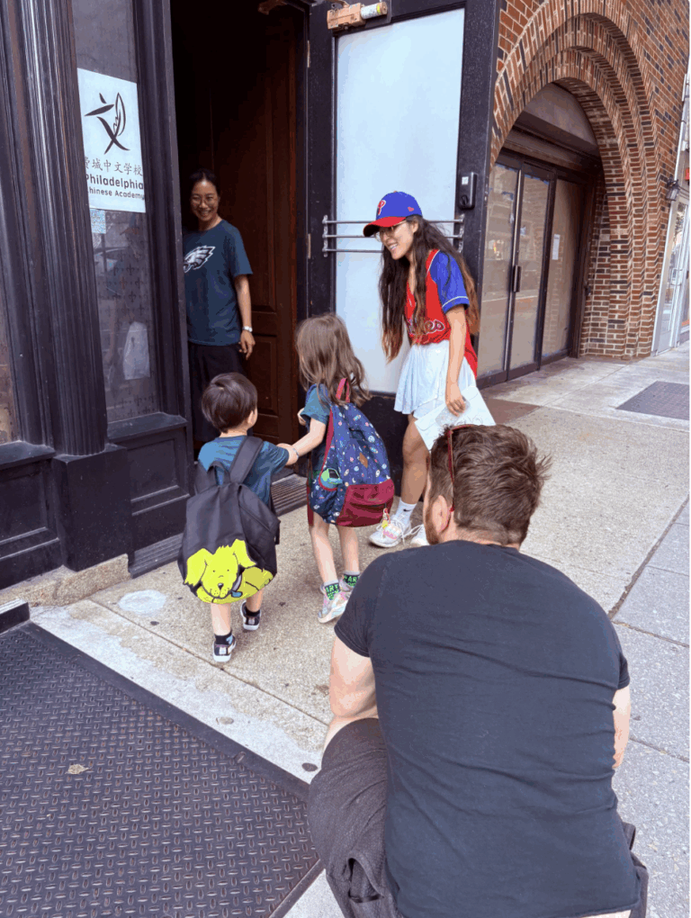 The Problem: Tired Mornings, Tardy Starts