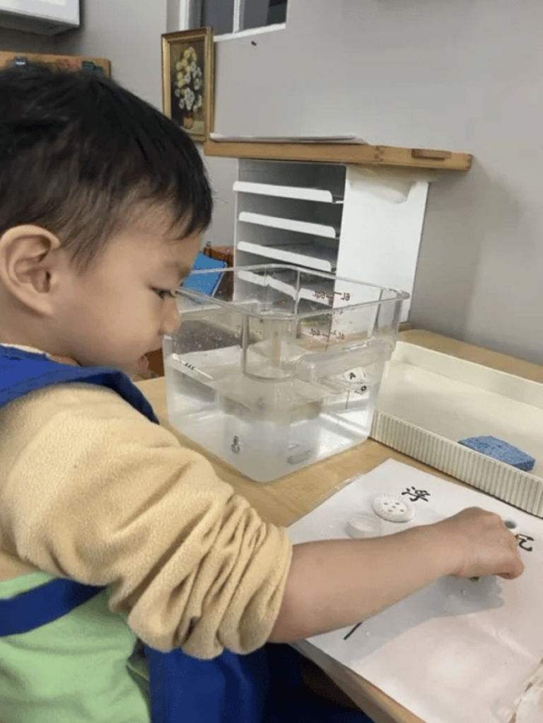The Elements of a Montessori Classroom (and How to Gently Mirror Them at Home)