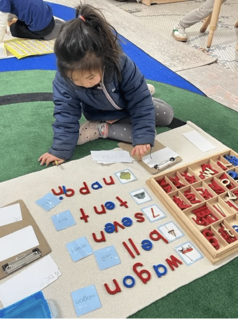 Beyond Memorization: How We Use Language to Build Humans